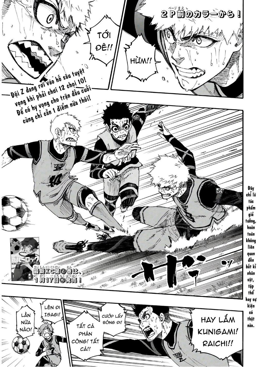 Thiên Tài Bóng Đá, Tiền Đạo Số 1 Chap 20 - Next Chap 21