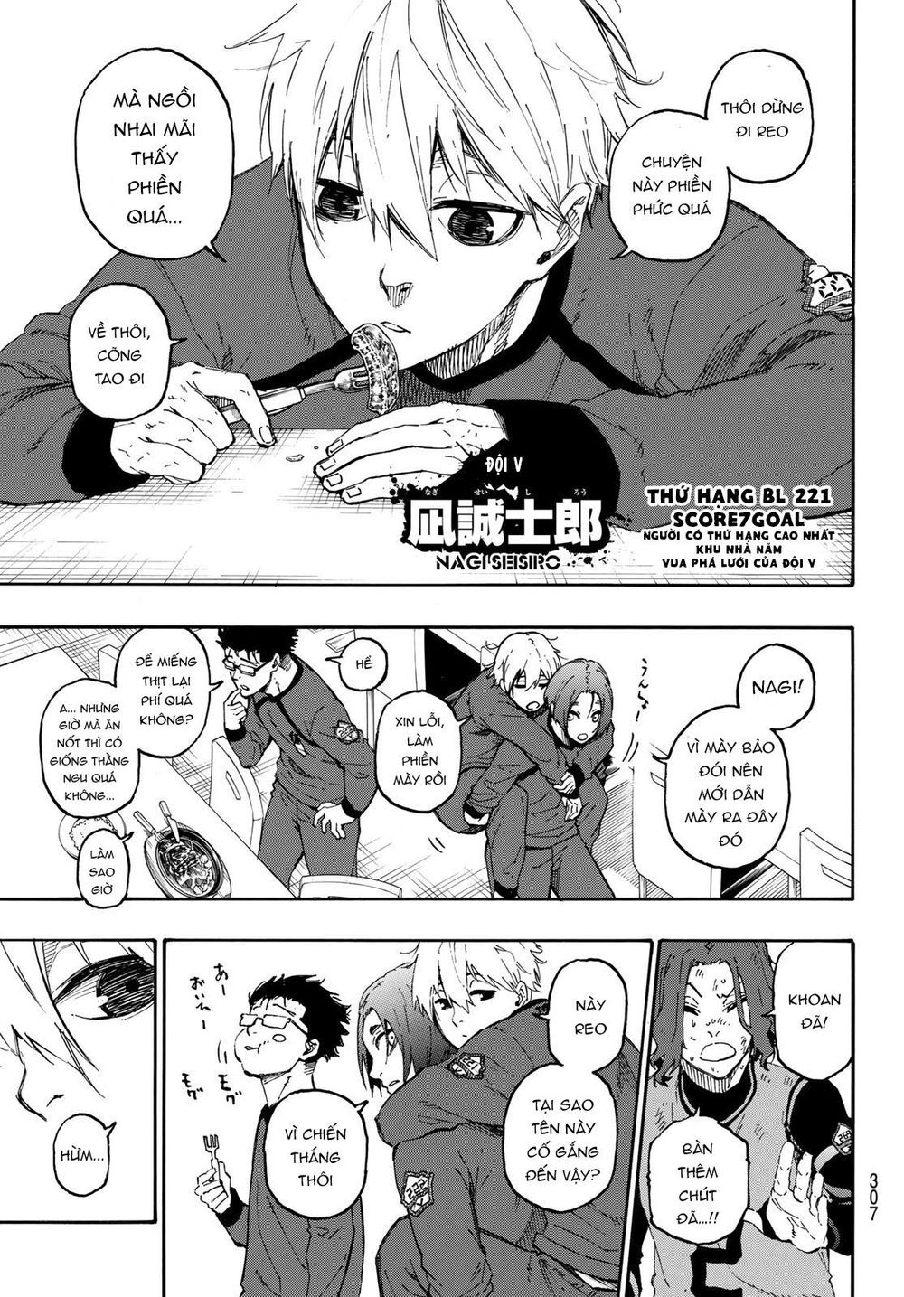 Thiên Tài Bóng Đá, Tiền Đạo Số 1 Chap 22 - Next Chap 23