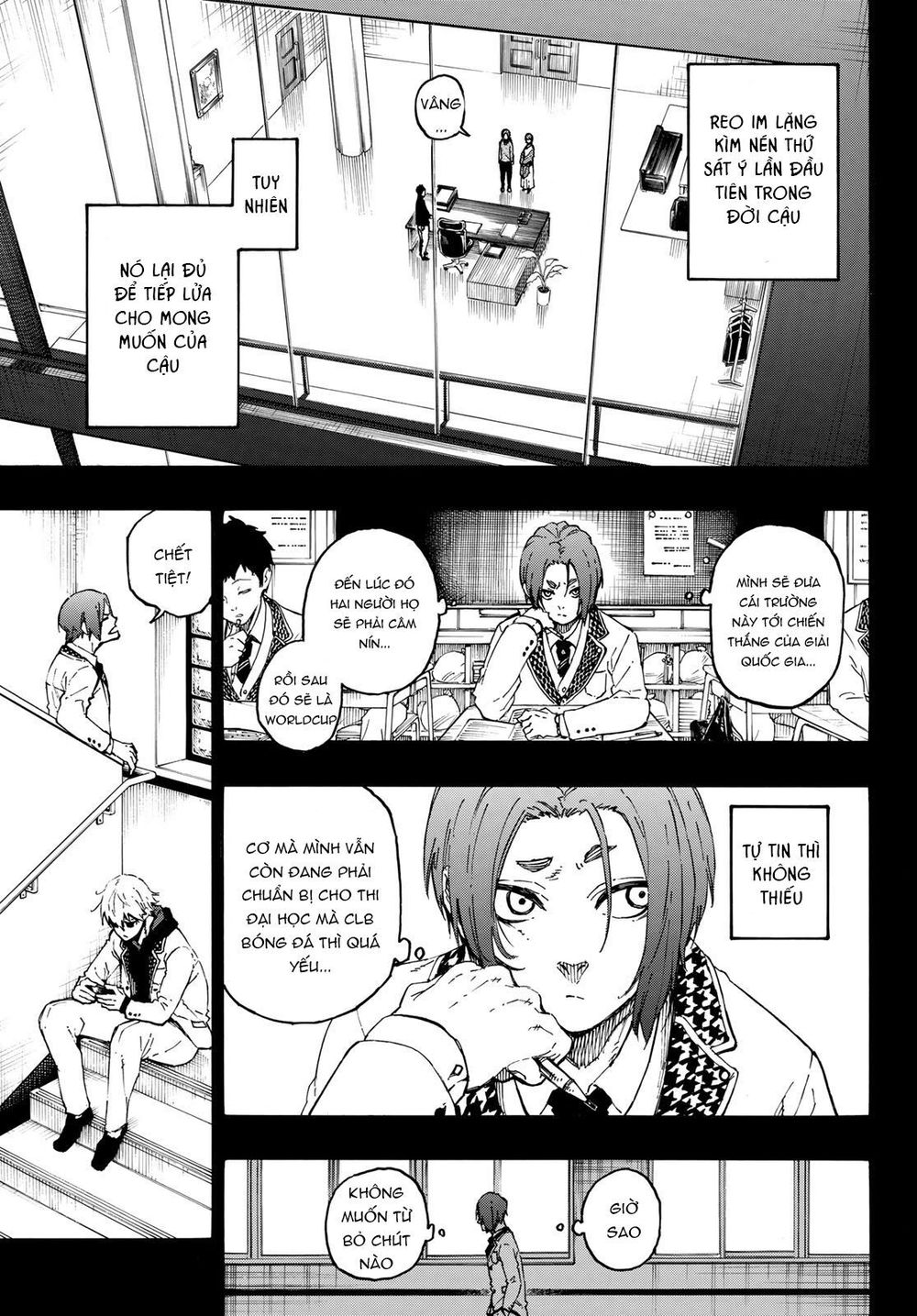 Thiên Tài Bóng Đá, Tiền Đạo Số 1 Chap 23 - Next Chap 24