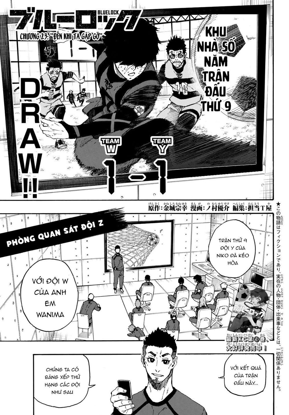 Thiên Tài Bóng Đá, Tiền Đạo Số 1 Chap 23 - Next Chap 24