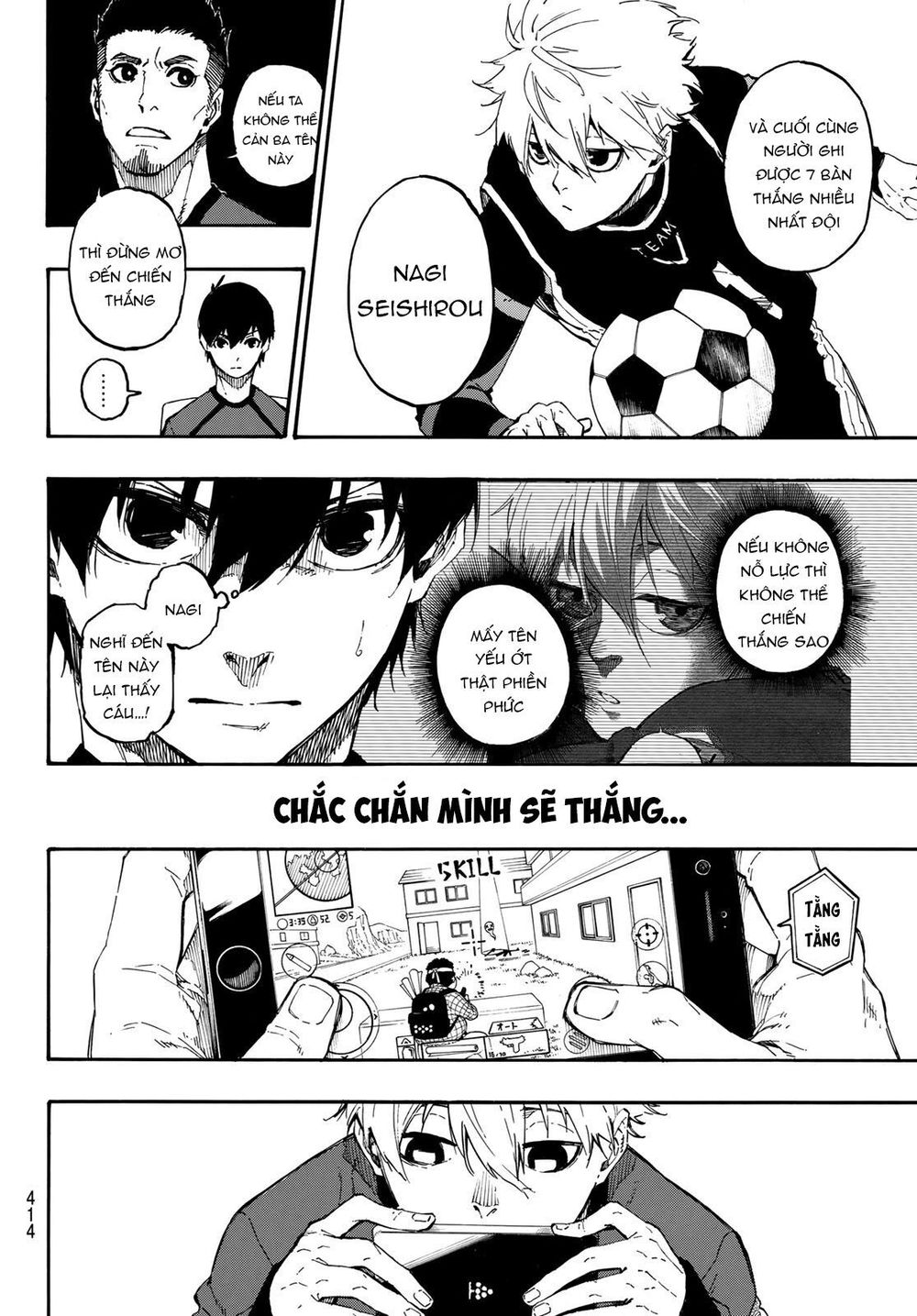Thiên Tài Bóng Đá, Tiền Đạo Số 1 Chap 23 - Next Chap 24