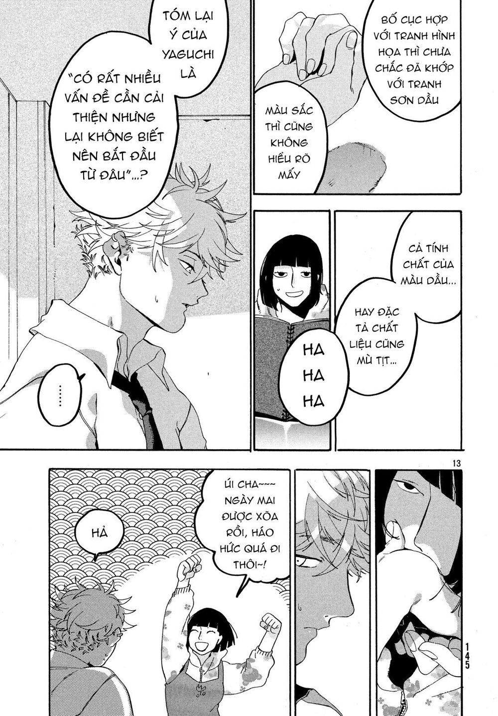 Blue Period Chap 17 - Next Chap 18