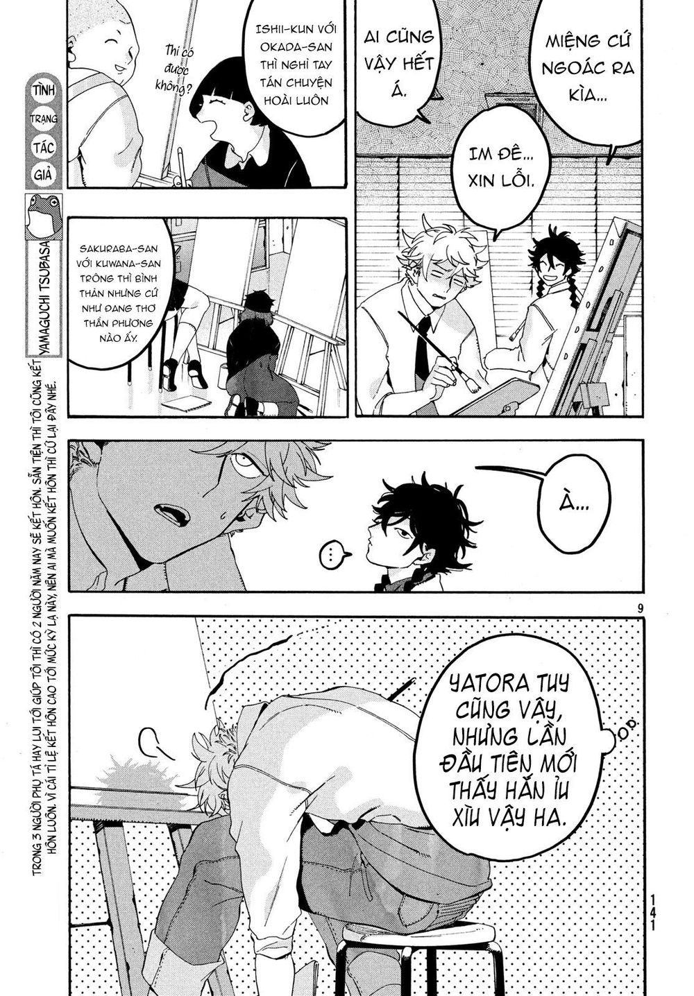Blue Period Chap 17 - Next Chap 18