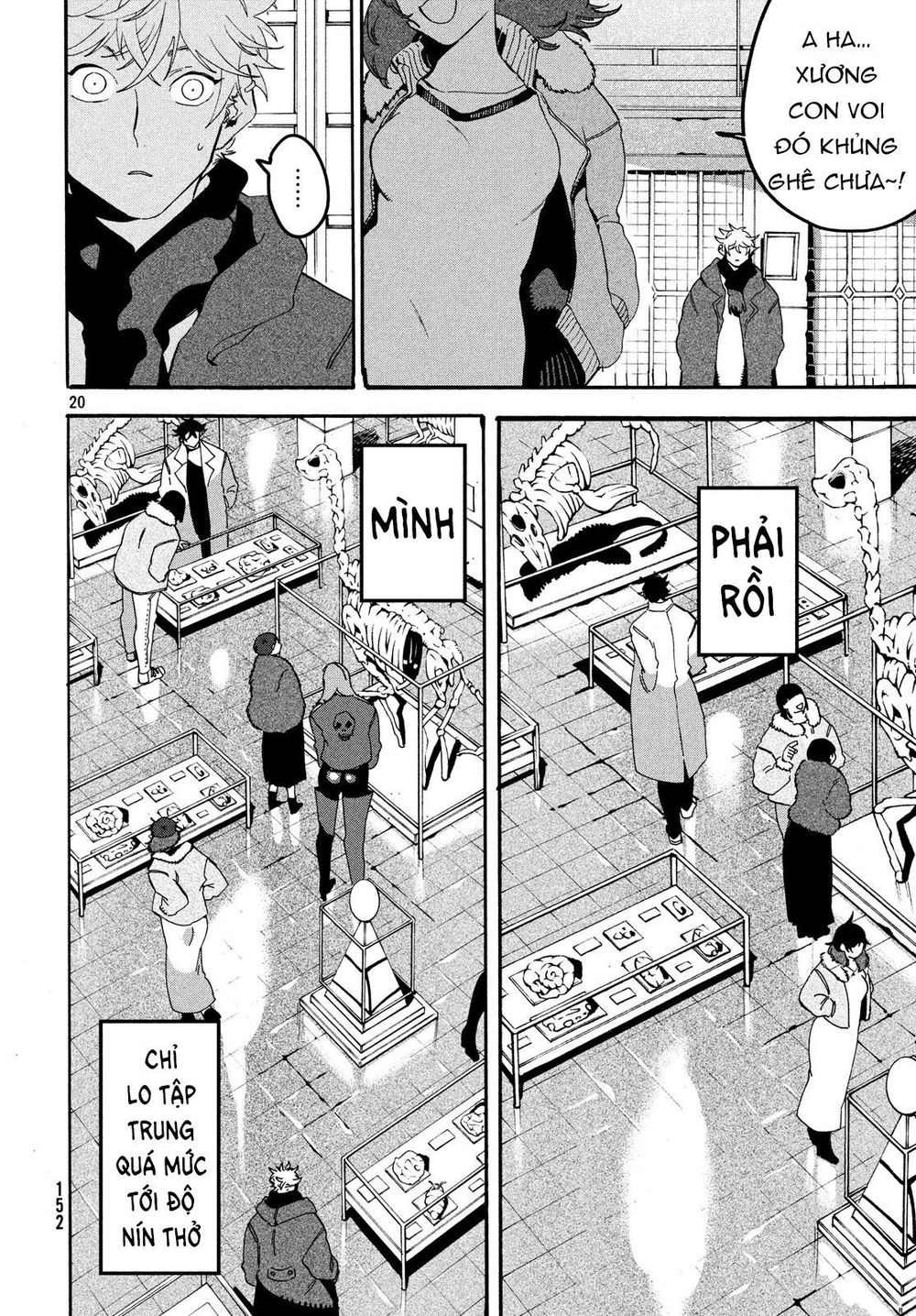 Blue Period Chap 17 - Next Chap 18