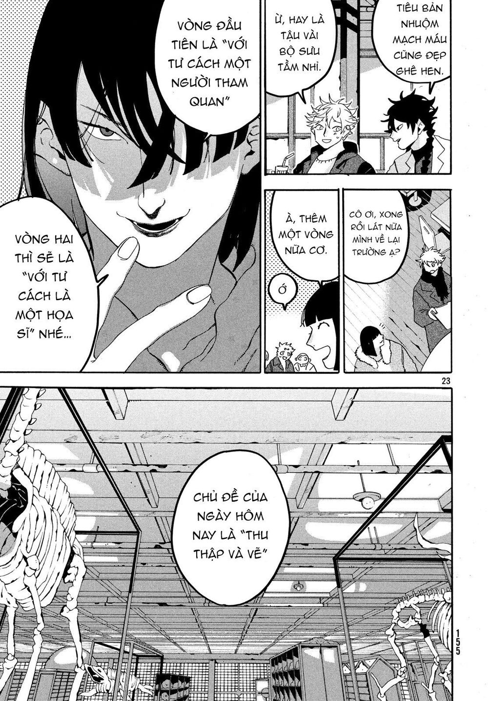 Blue Period Chap 17 - Next Chap 18