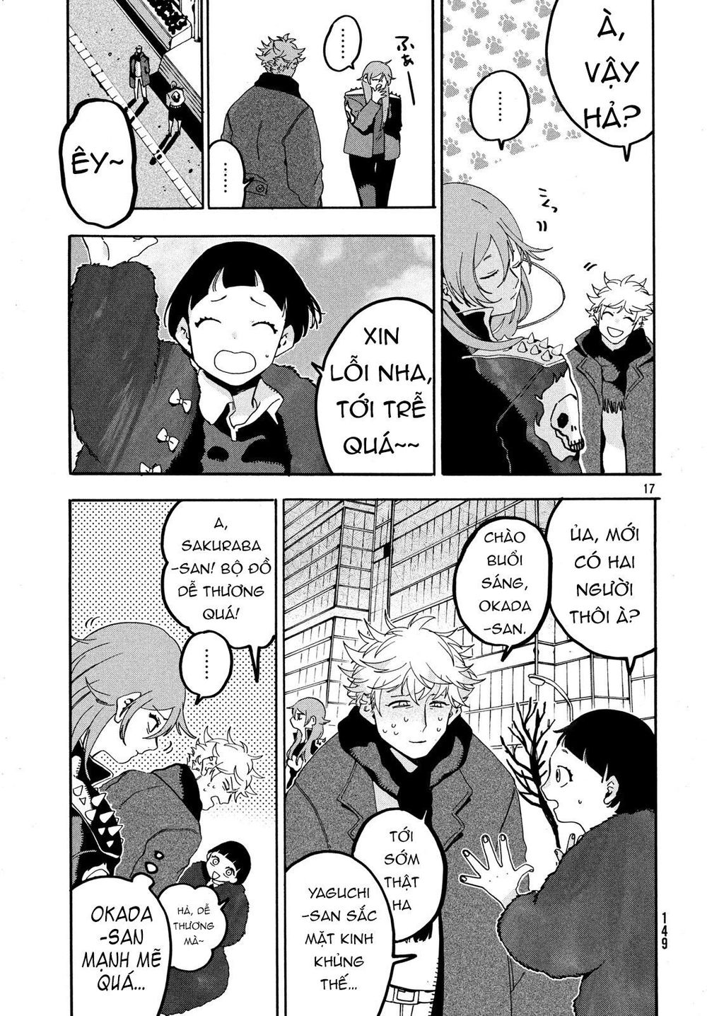 Blue Period Chap 17 - Next Chap 18
