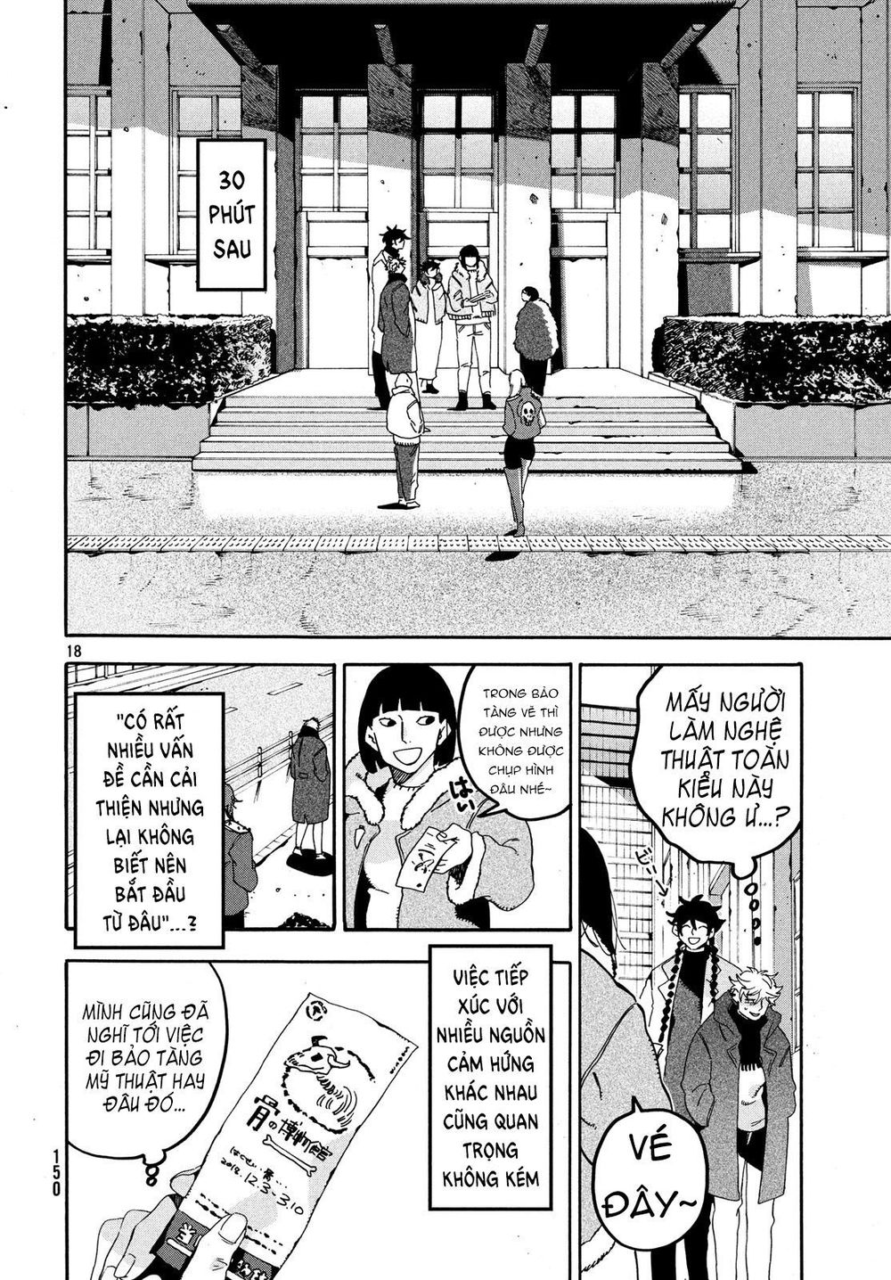Blue Period Chap 17 - Next Chap 18