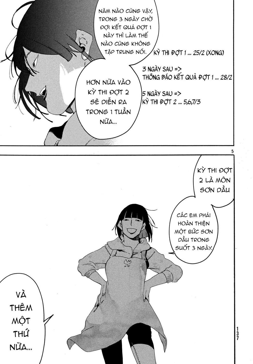 Blue Period Chap 17 - Next Chap 18