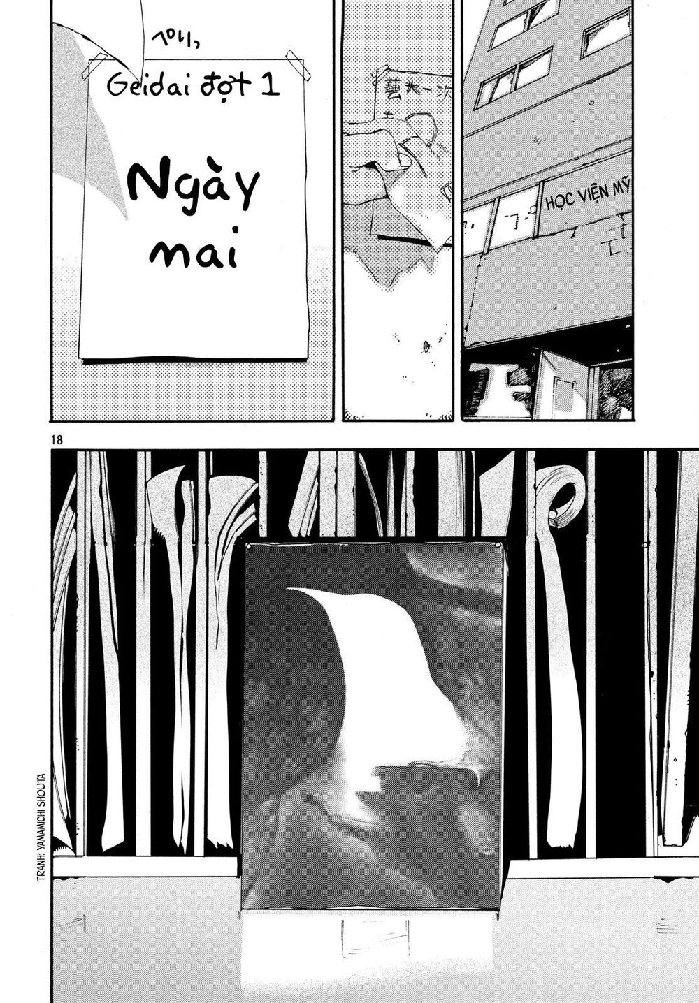 Blue Period Chap 15 - Next Chap 16