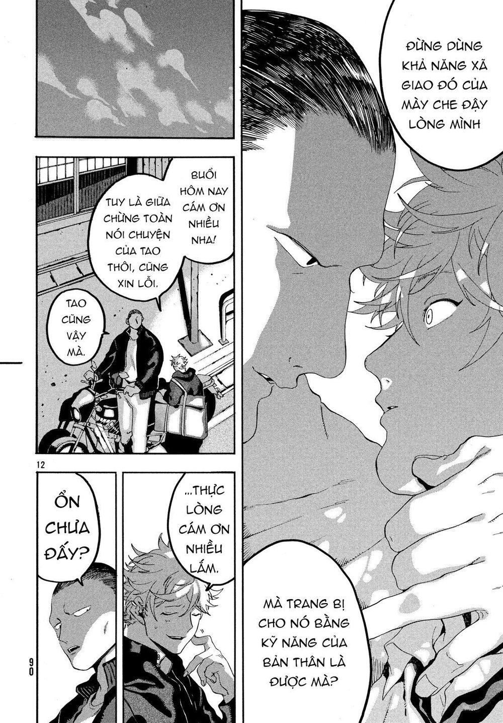 Blue Period Chap 15 - Next Chap 16