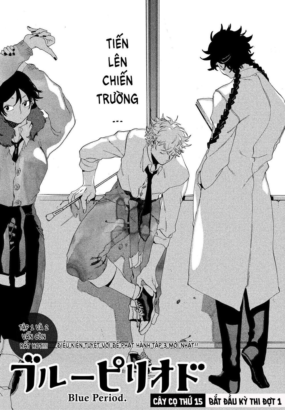 Blue Period Chap 15 - Next Chap 16