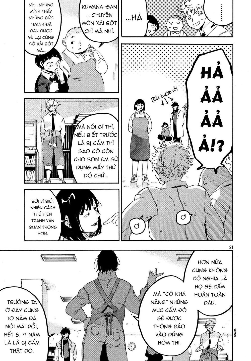 Blue Period Chap 15 - Next Chap 16