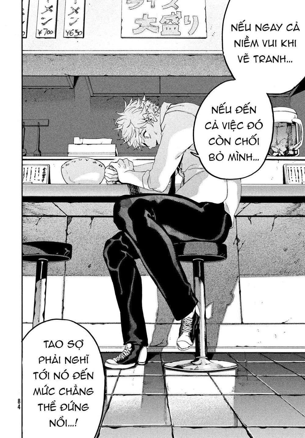 Blue Period Chap 15 - Next Chap 16