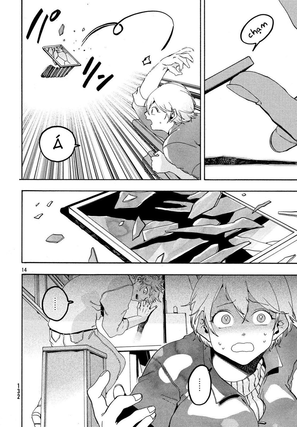 Blue Period Chap 16 - Next Chap 17