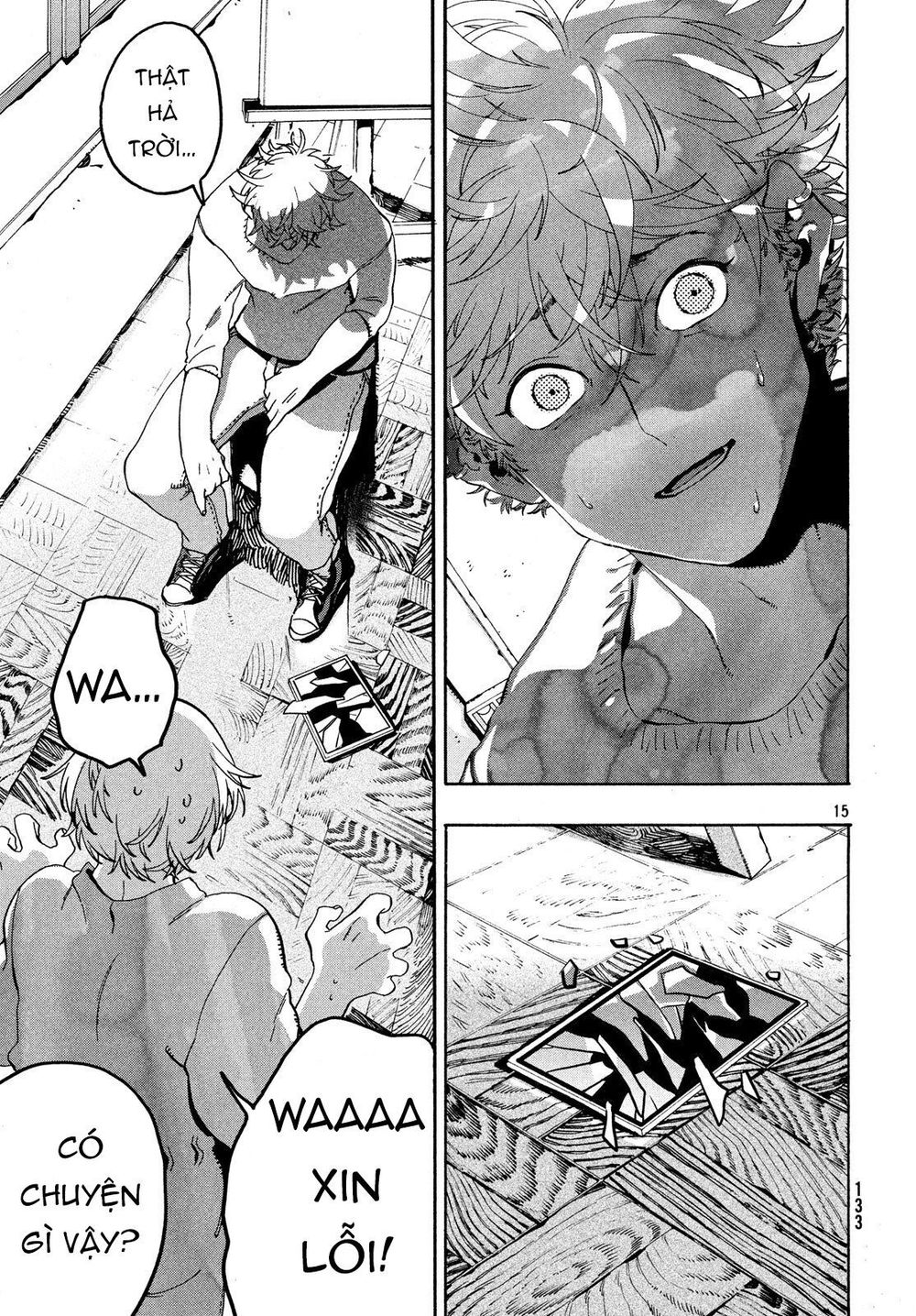 Blue Period Chap 16 - Next Chap 17