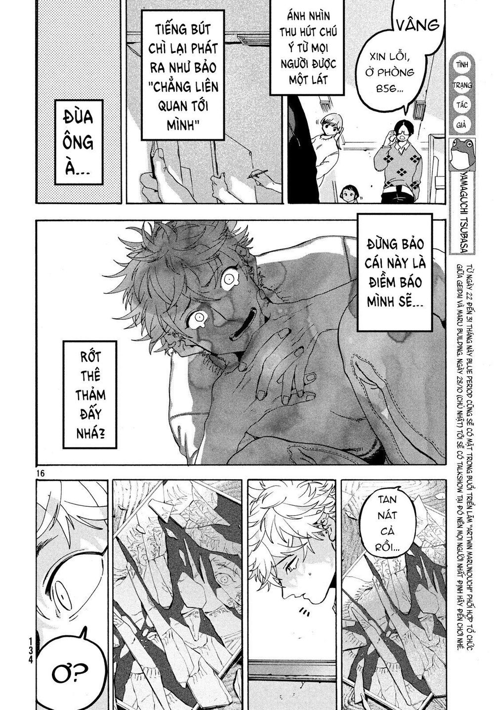 Blue Period Chap 16 - Next Chap 17