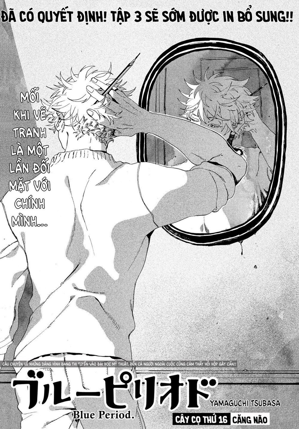 Blue Period Chap 16 - Next Chap 17