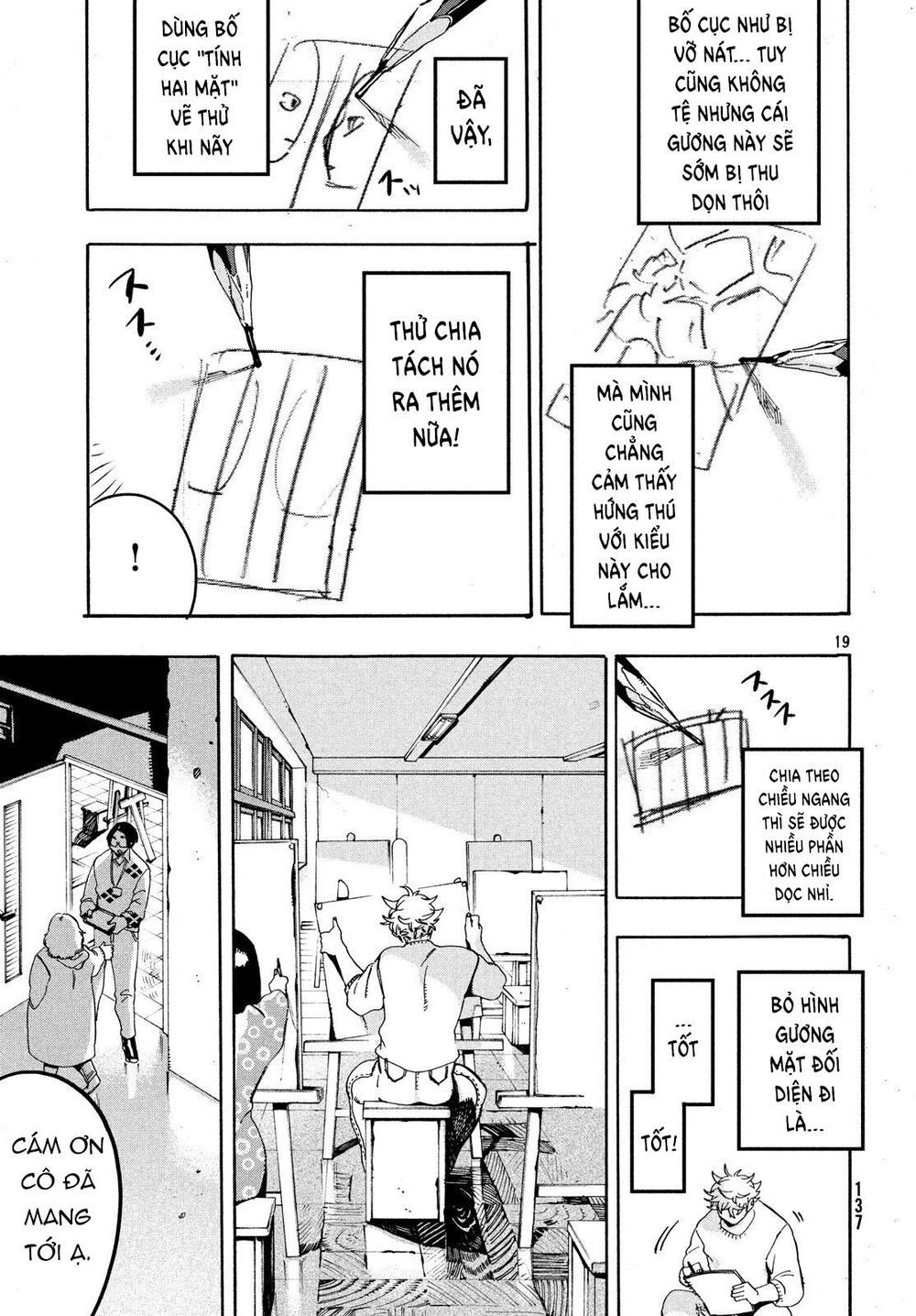 Blue Period Chap 16 - Next Chap 17