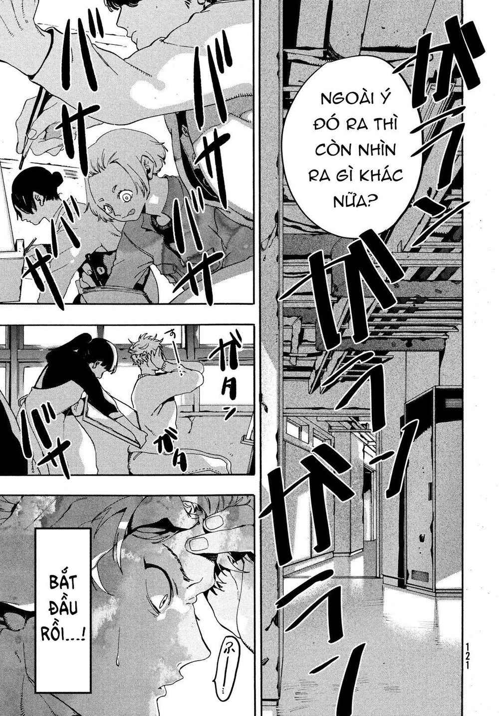 Blue Period Chap 16 - Next Chap 17