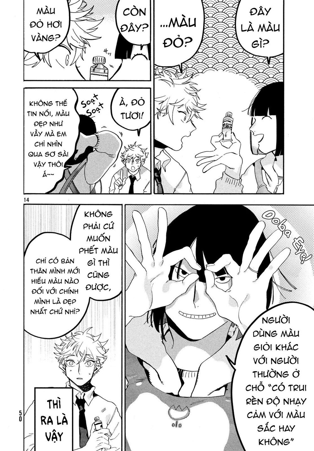 Blue Period Chap 18 - Next Chap 19