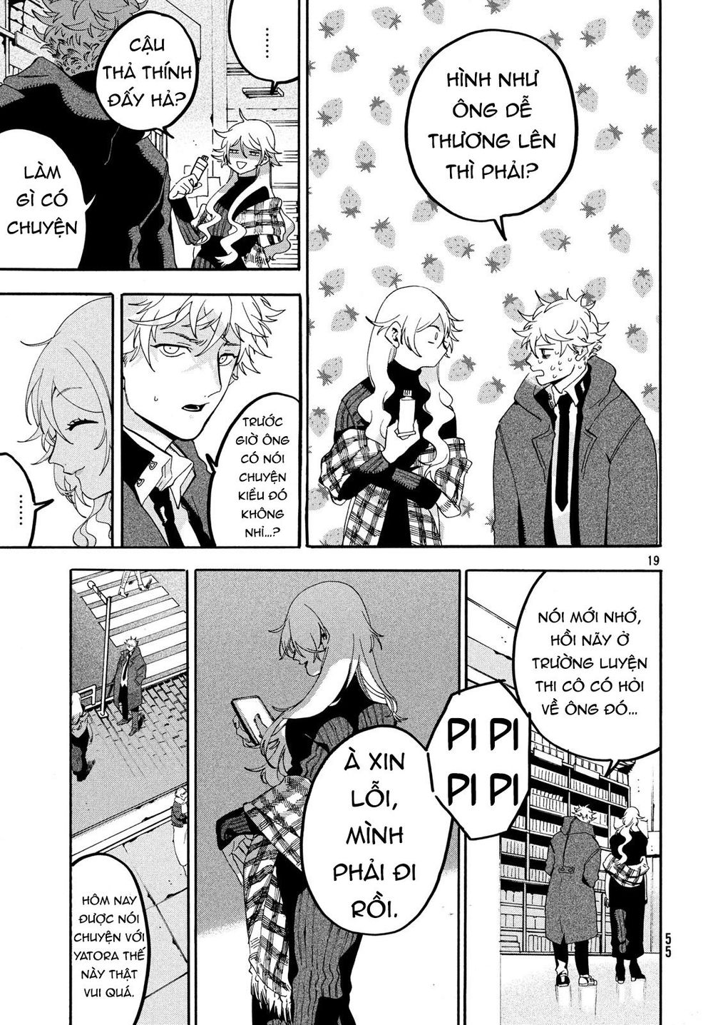 Blue Period Chap 18 - Next Chap 19