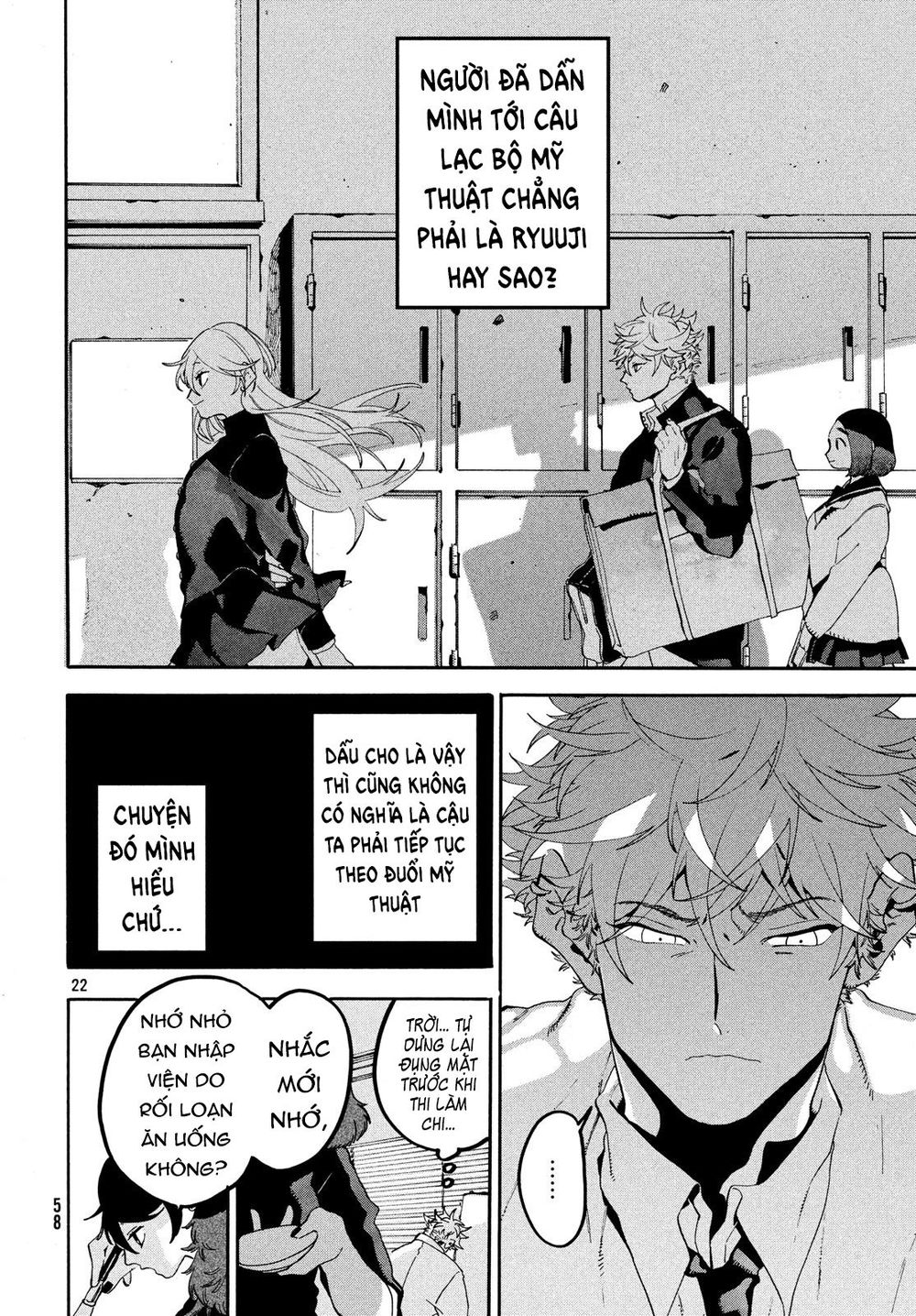 Blue Period Chap 18 - Next Chap 19