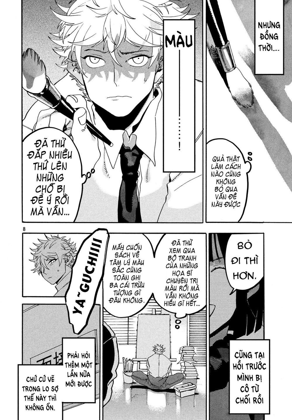 Blue Period Chap 18 - Next Chap 19
