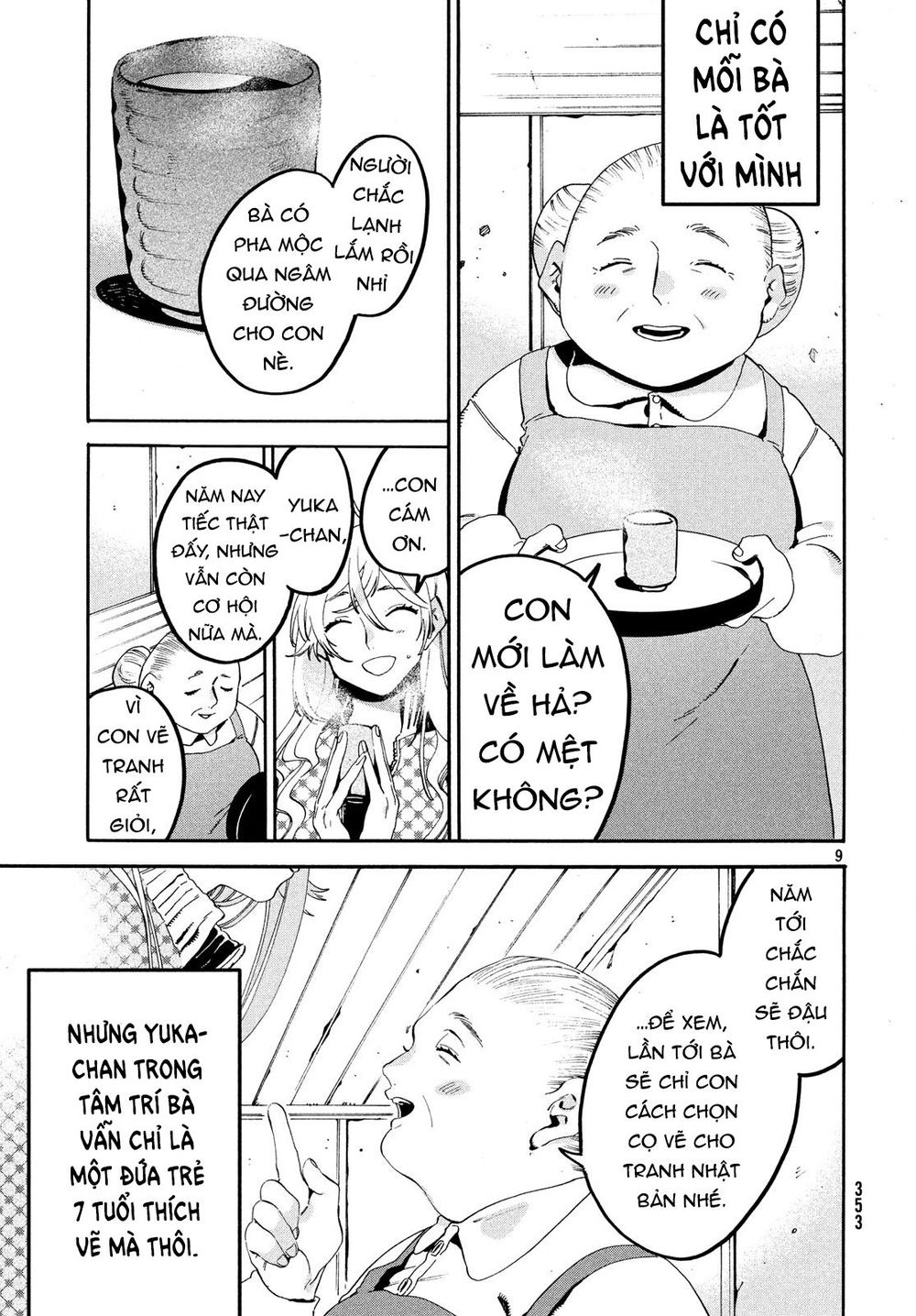 Blue Period Chap 19 - Next Chap 20