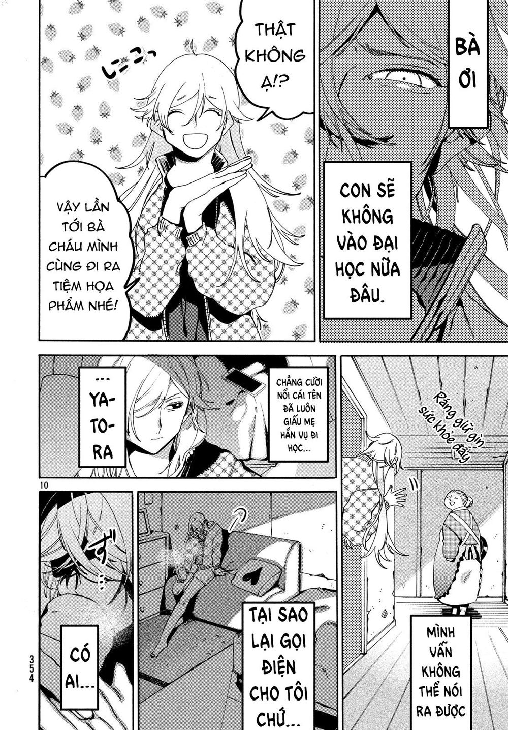 Blue Period Chap 19 - Next Chap 20