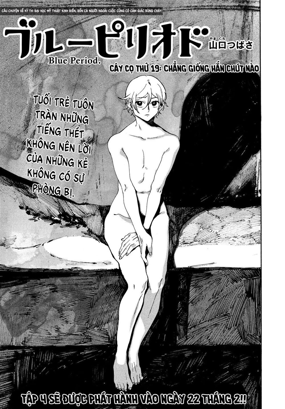 Blue Period Chap 19 - Next Chap 20