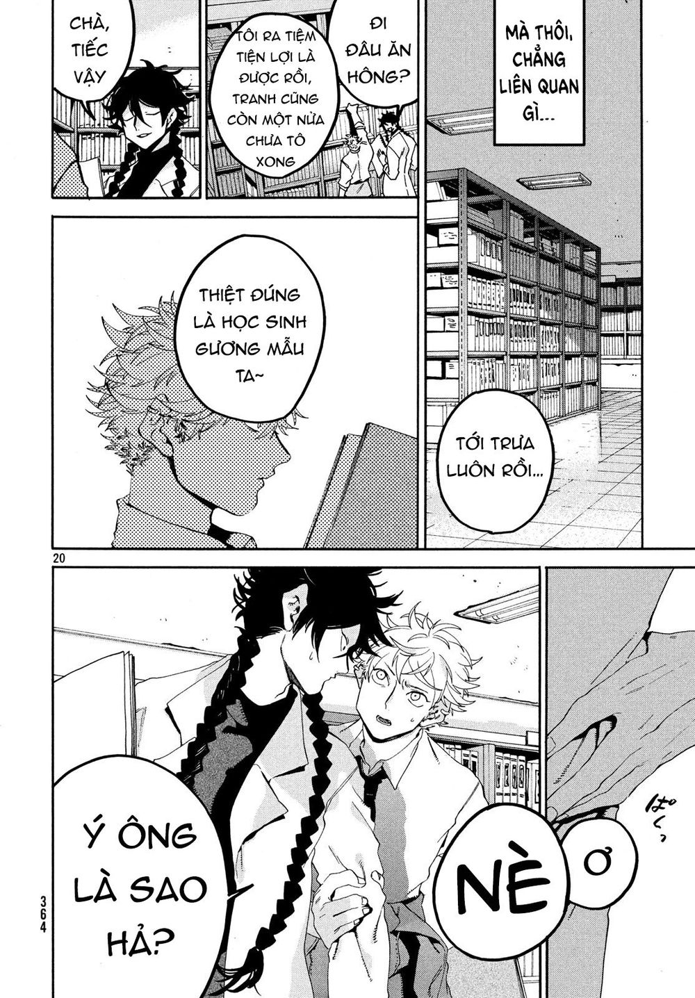 Blue Period Chap 19 - Next Chap 20