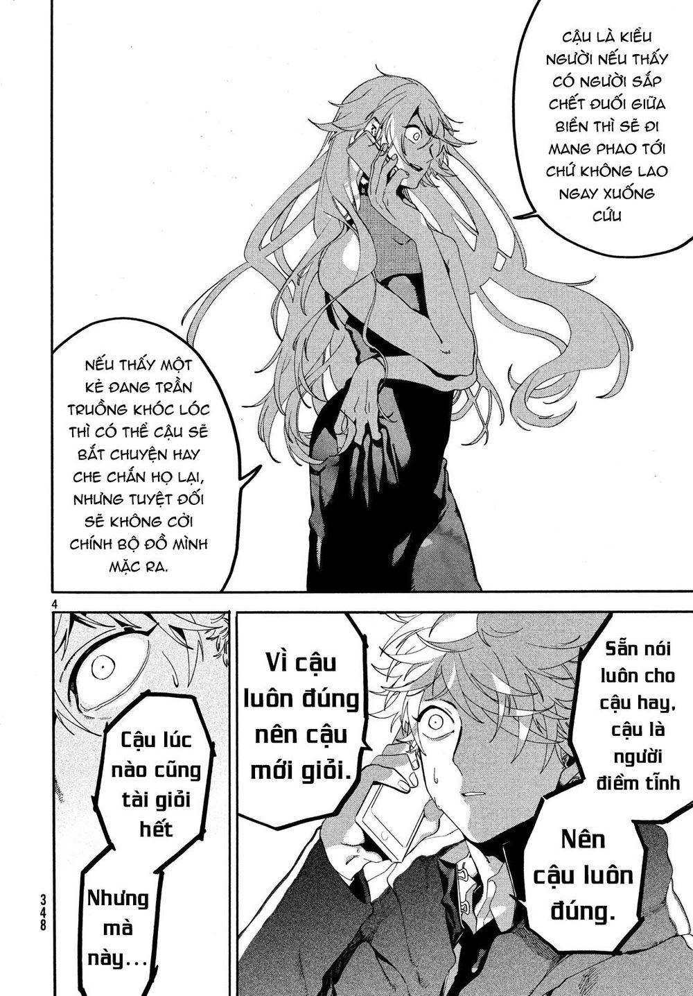 Blue Period Chap 19 - Next Chap 20