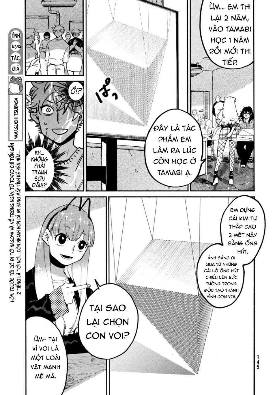 Blue Period Chap 27 - Next Chap 28