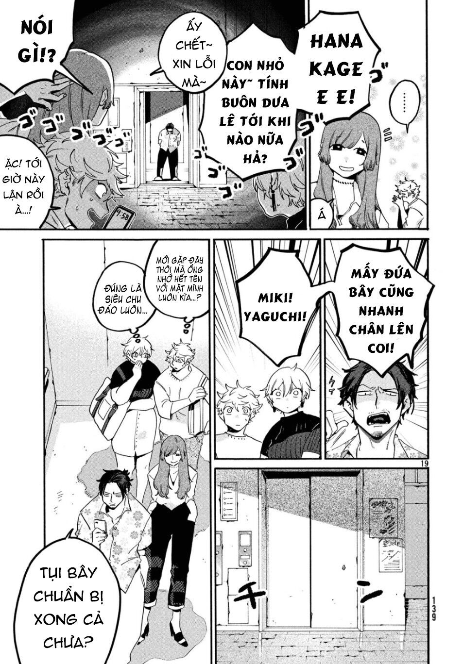 Blue Period Chap 27 - Next Chap 28