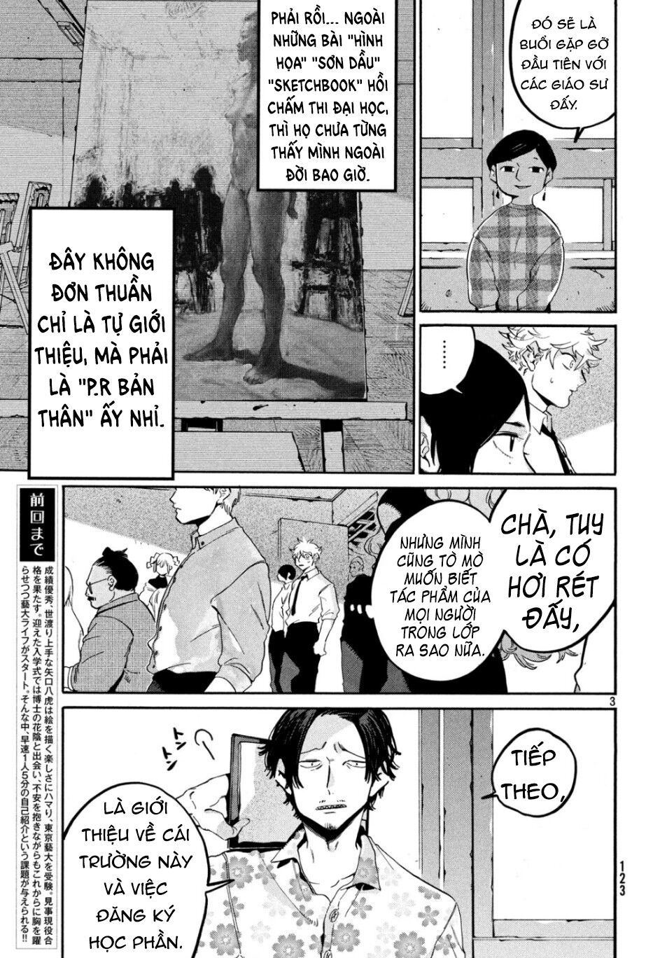 Blue Period Chap 27 - Next Chap 28