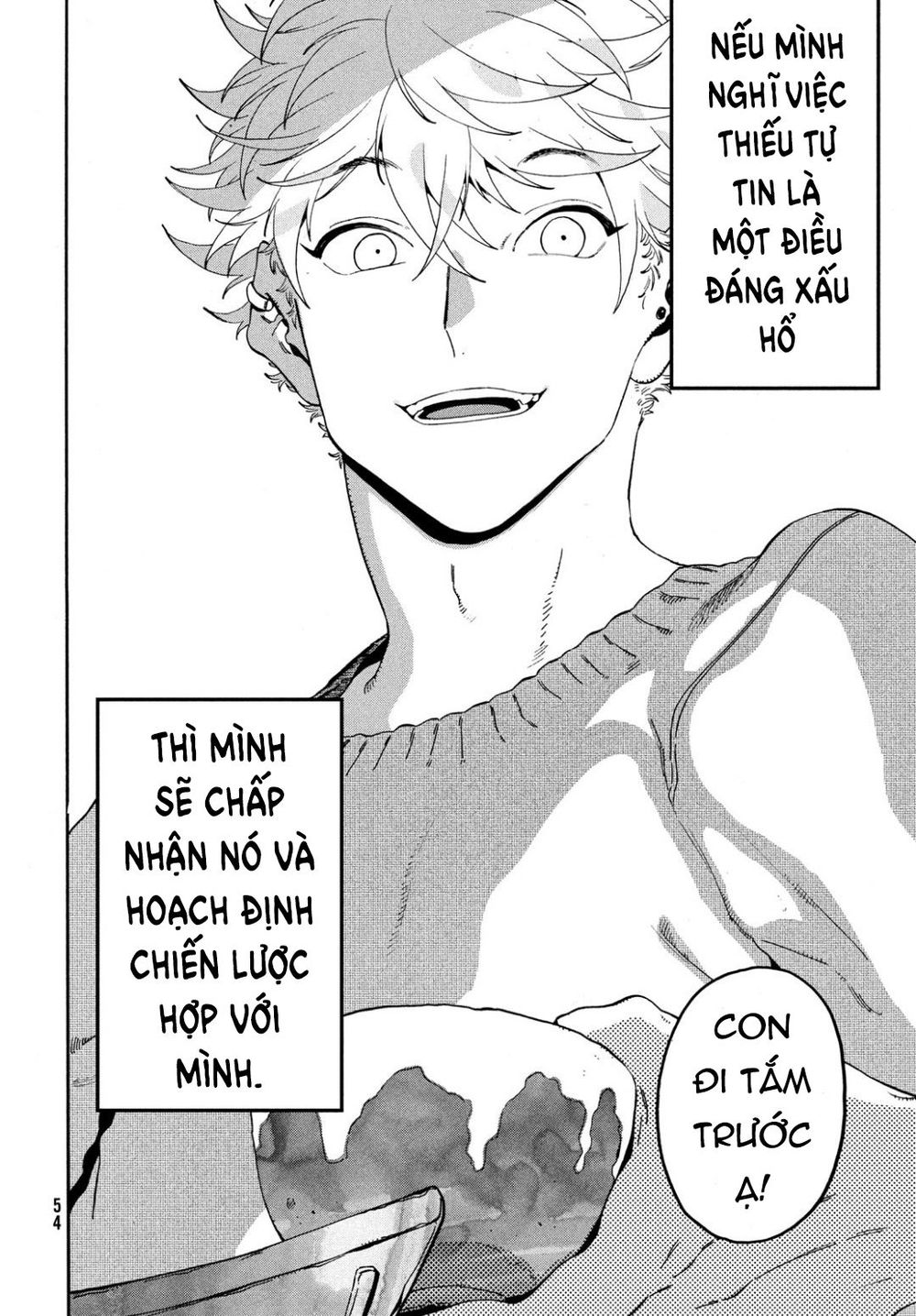 Blue Period Chap 24 - Next Chap 25