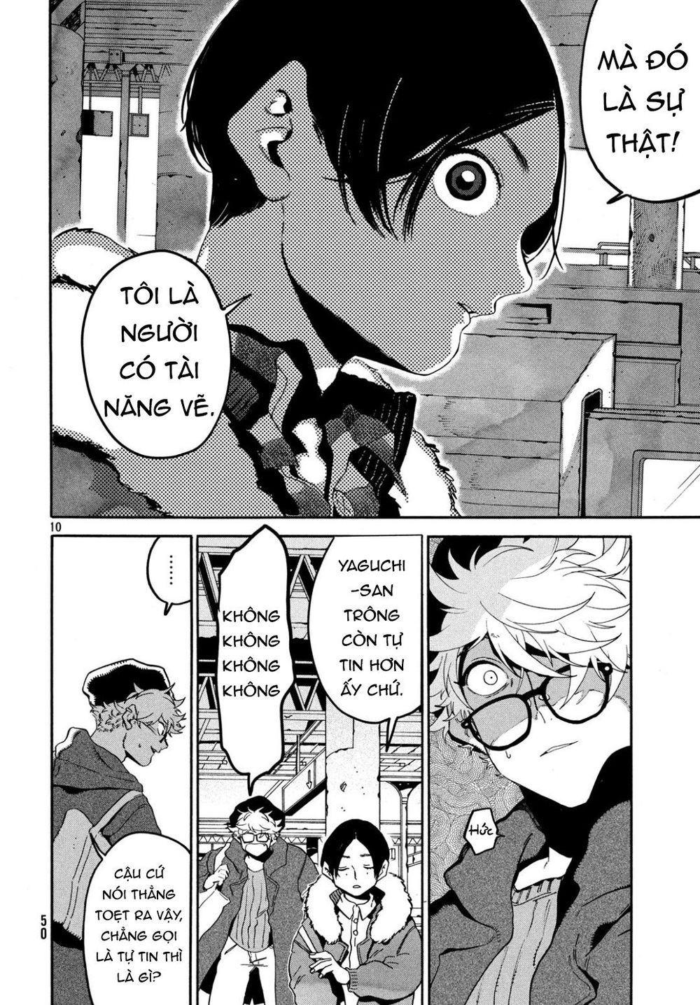 Blue Period Chap 24 - Next Chap 25