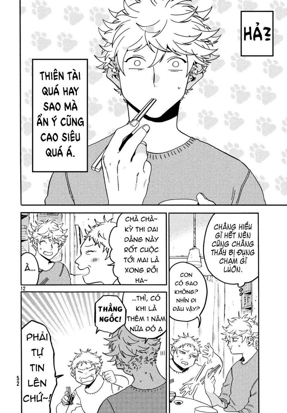 Blue Period Chap 24 - Next Chap 25