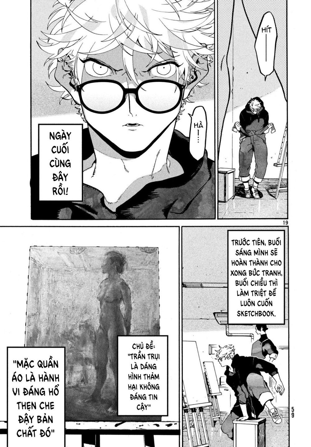 Blue Period Chap 24 - Next Chap 25