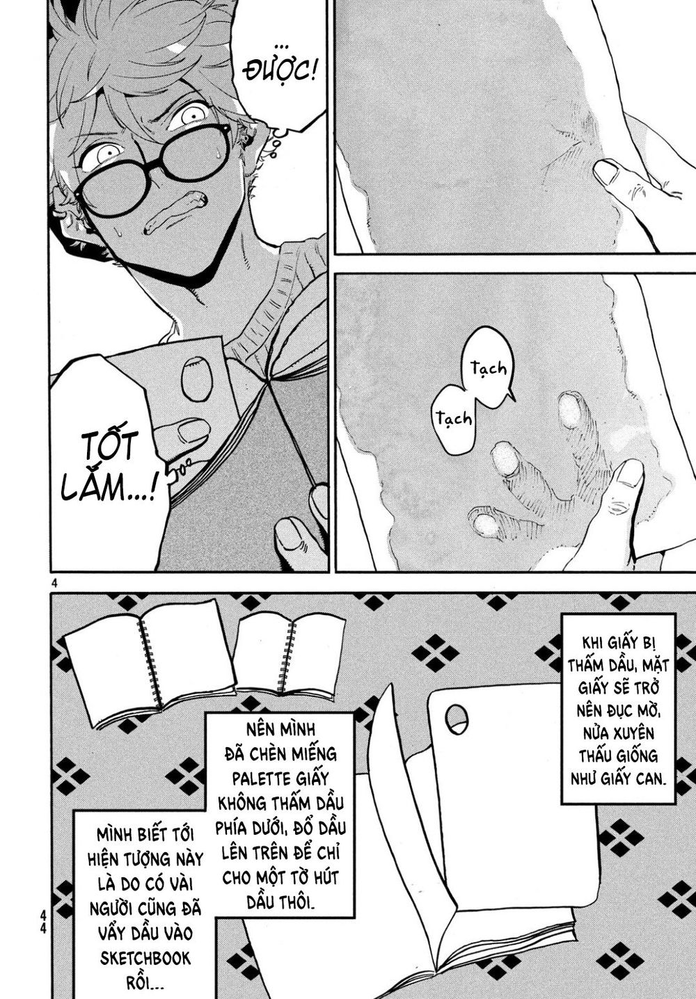 Blue Period Chap 24 - Next Chap 25