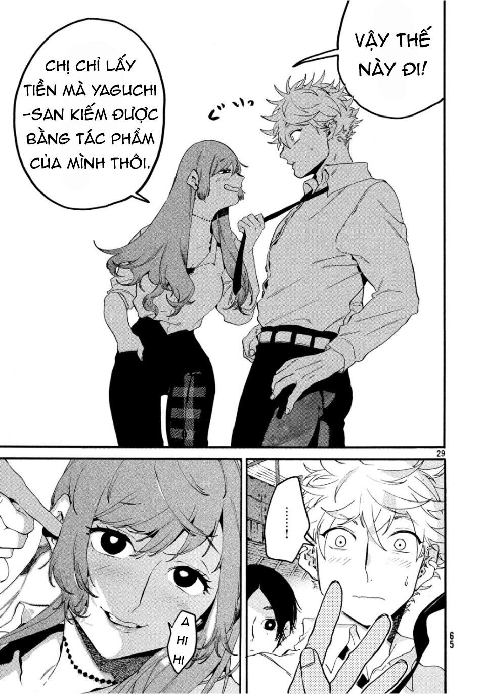 Blue Period Chap 26 - Next Chap 27