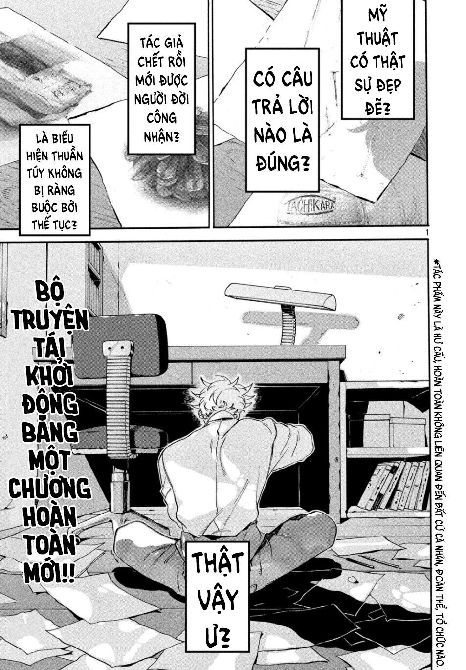 Blue Period Chap 26 - Next Chap 27