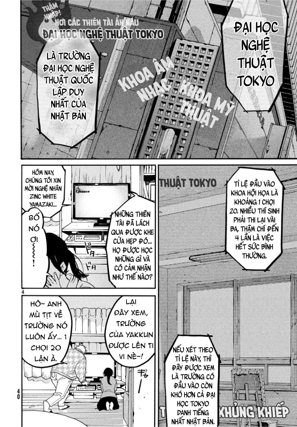 Blue Period Chap 26 - Next Chap 27