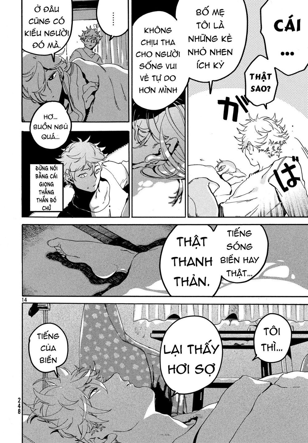 Blue Period Chap 20 - Next Chap 21
