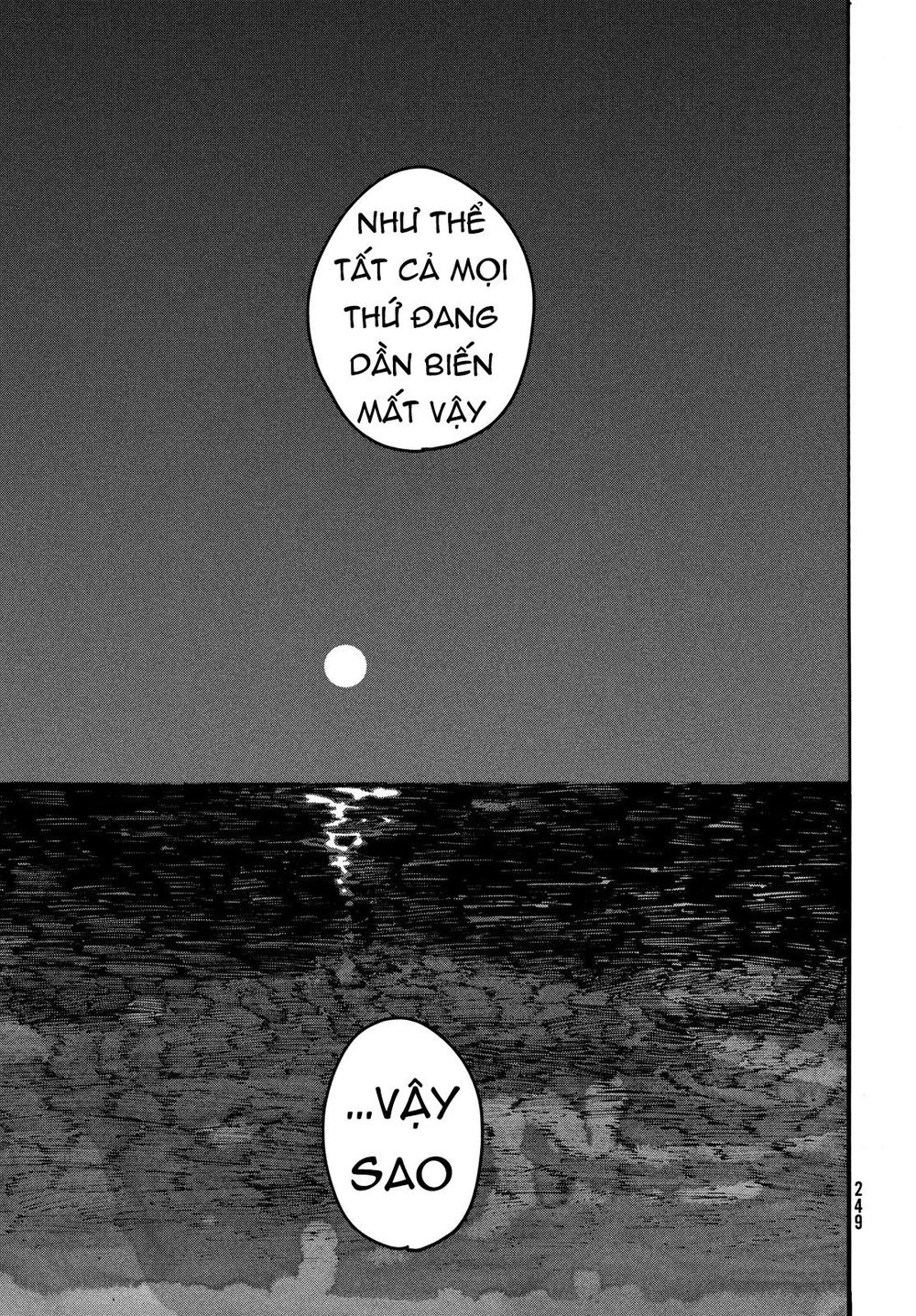 Blue Period Chap 20 - Next Chap 21