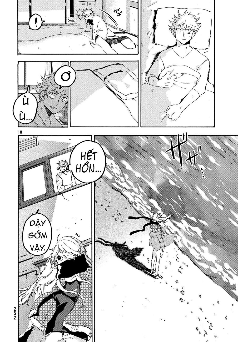 Blue Period Chap 20 - Next Chap 21