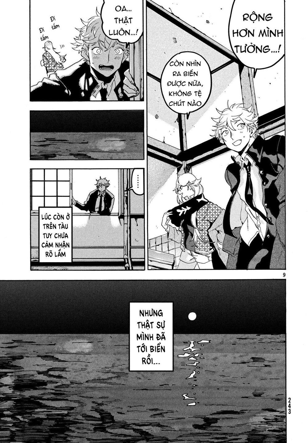 Blue Period Chap 20 - Next Chap 21
