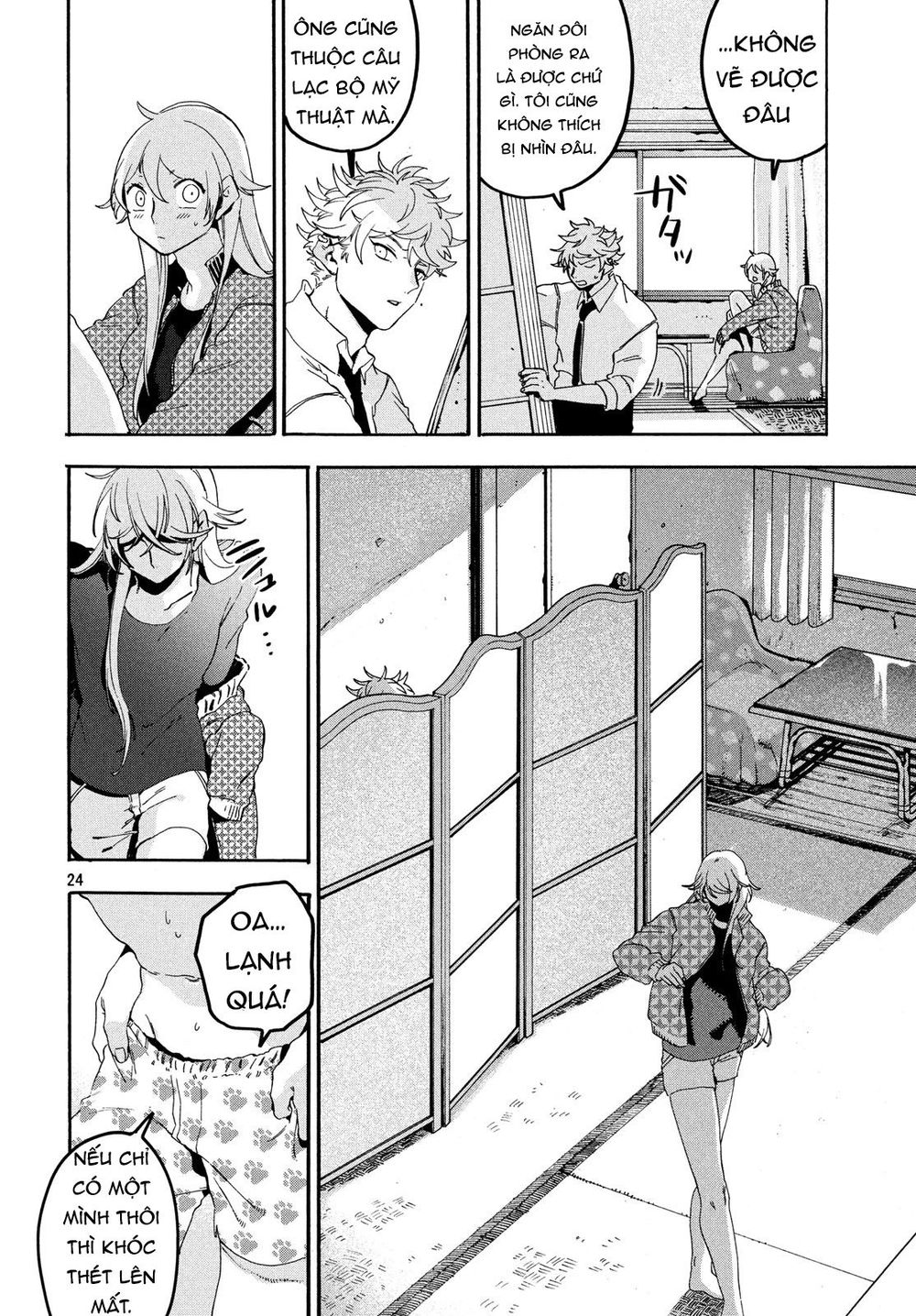 Blue Period Chap 20 - Next Chap 21