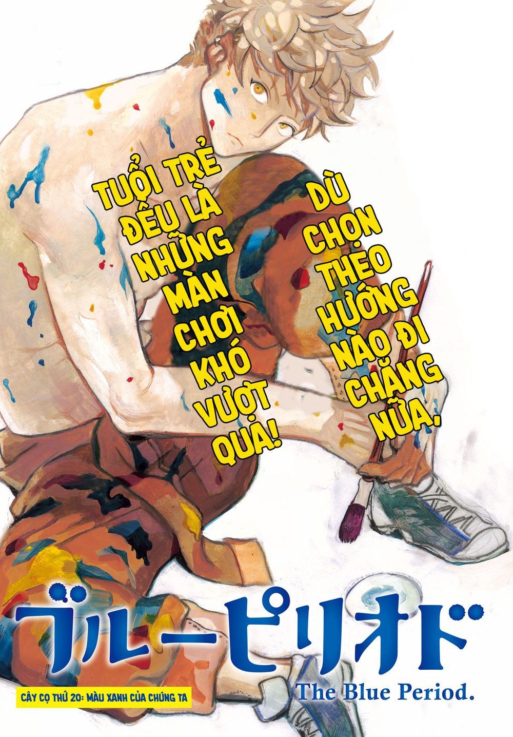 Blue Period Chap 20 - Next Chap 21