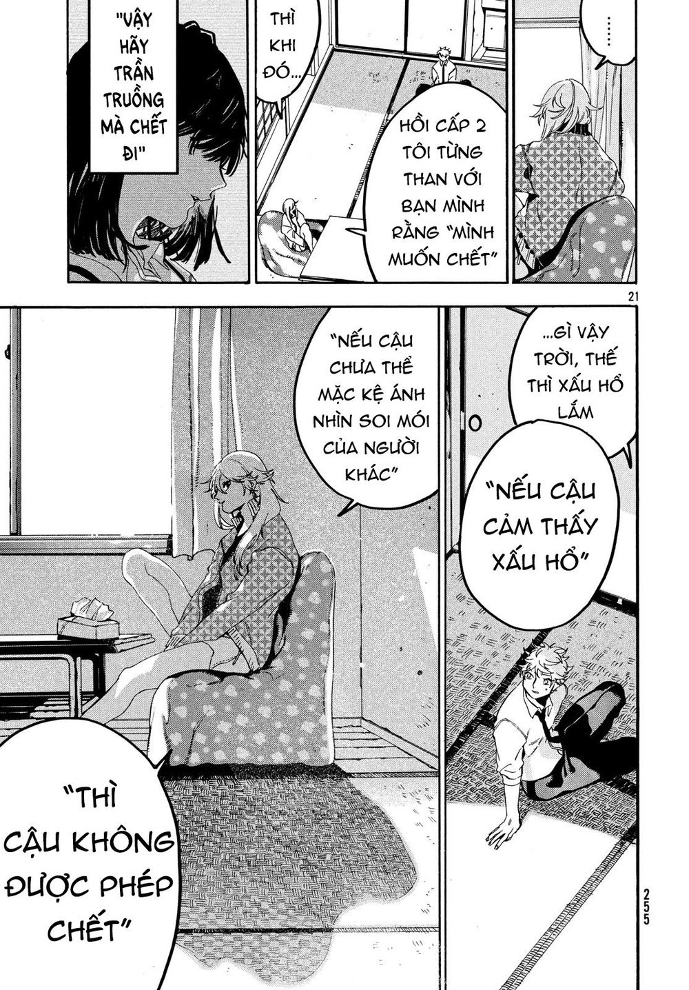 Blue Period Chap 20 - Next Chap 21